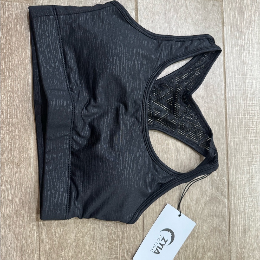 Zyia Black Bomber Bra